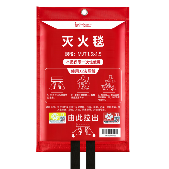 产业资讯