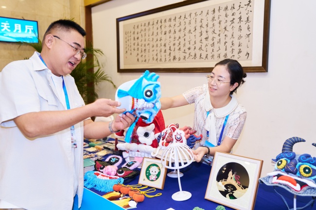 产业资讯