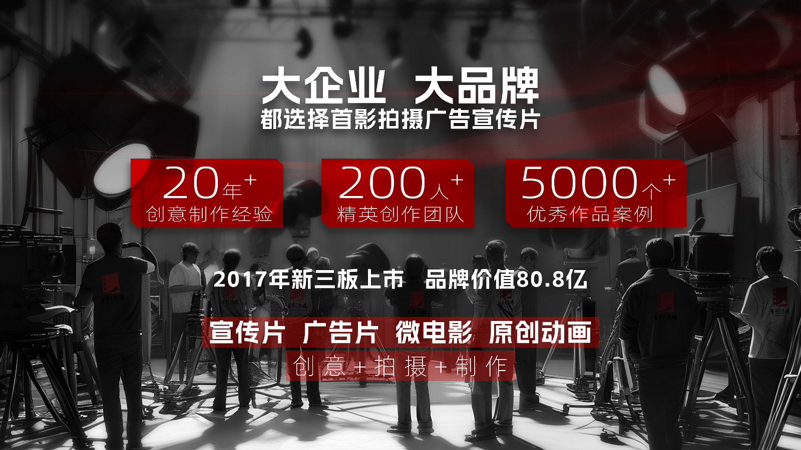 产业资讯
