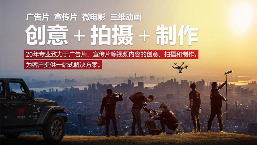 产业资讯