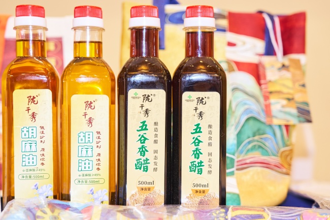 产业资讯