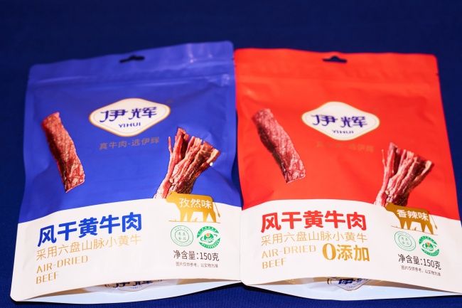 产业资讯