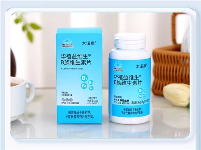 商业快讯