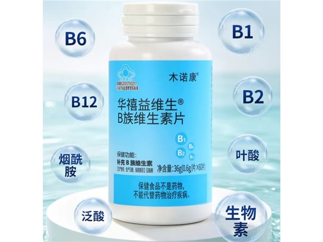 商业快讯