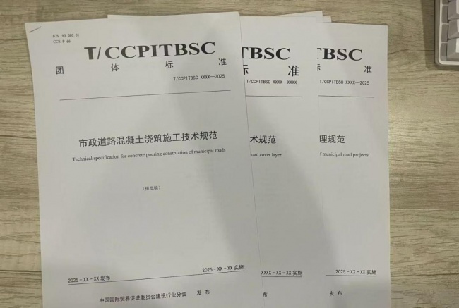 产业资讯
