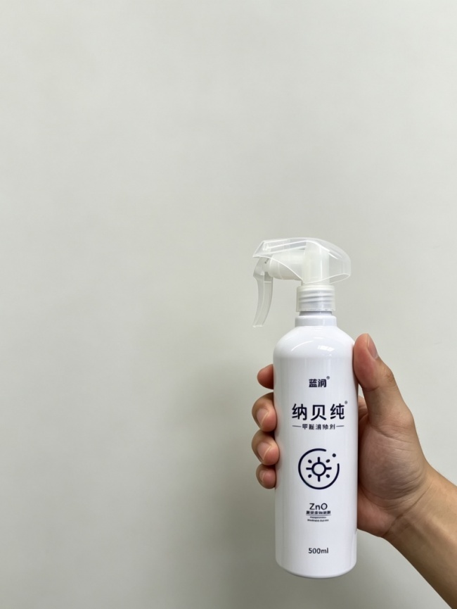 产业资讯