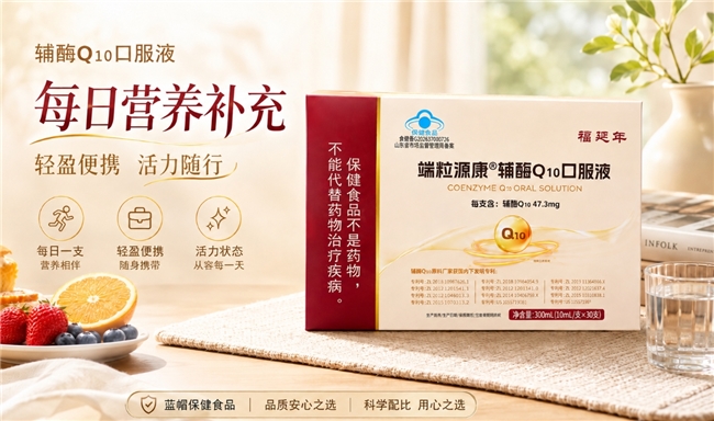 商业快讯