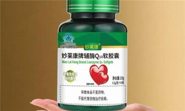 商业快讯