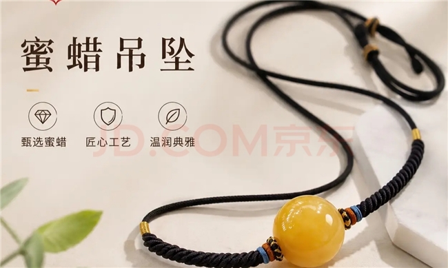 商业快讯