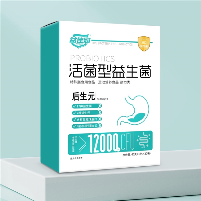 商业快讯