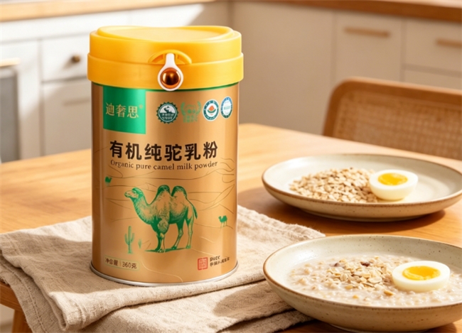 商业快讯