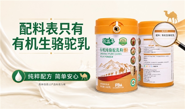 商业快讯