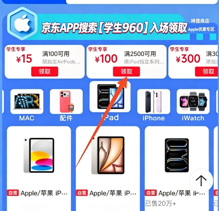 产业资讯
