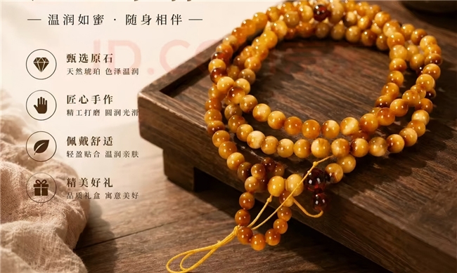 商业快讯