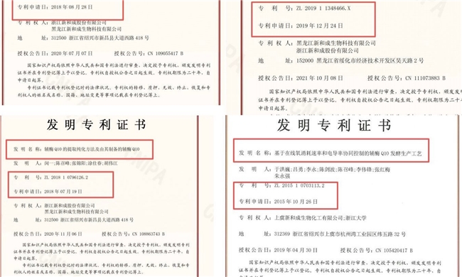 商业快讯
