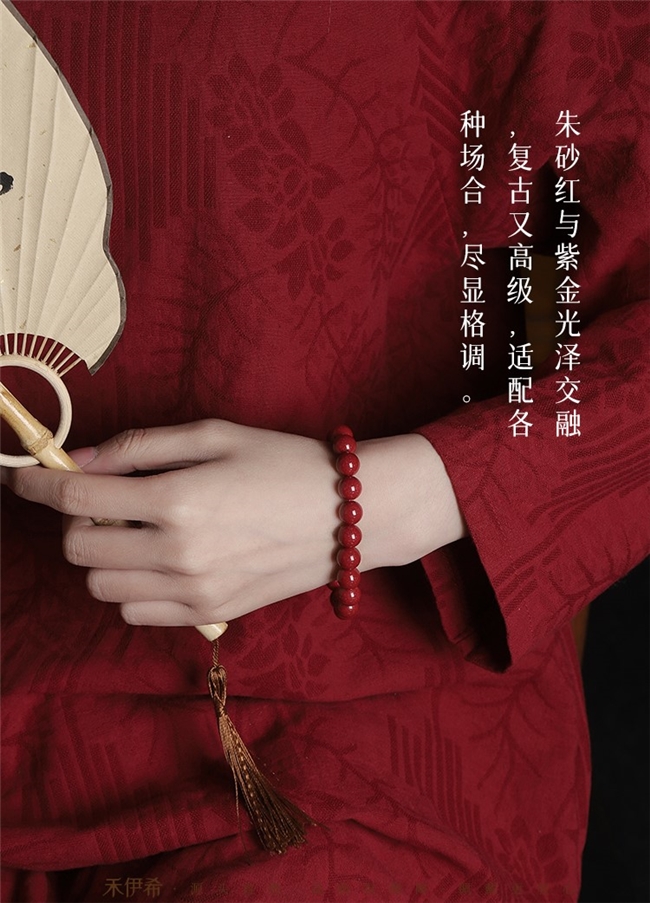 商业快讯