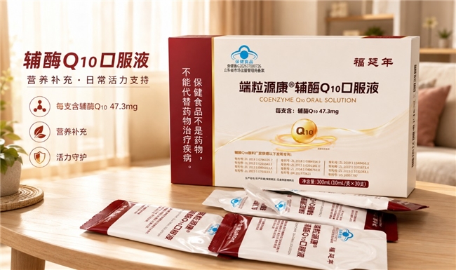 商业快讯