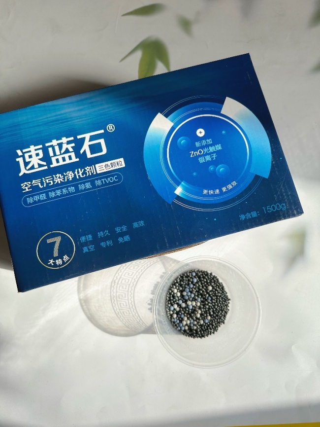 产业资讯