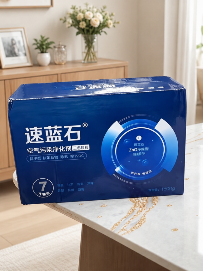 产业资讯