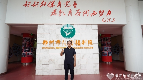 商业快讯