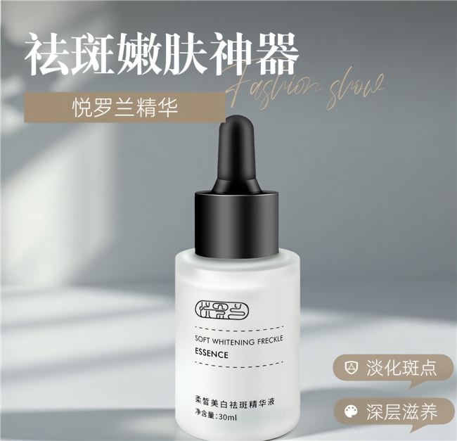 商业快讯