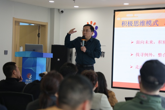 产业资讯