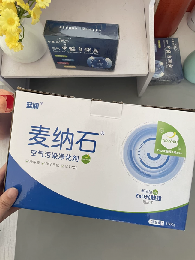 产业资讯