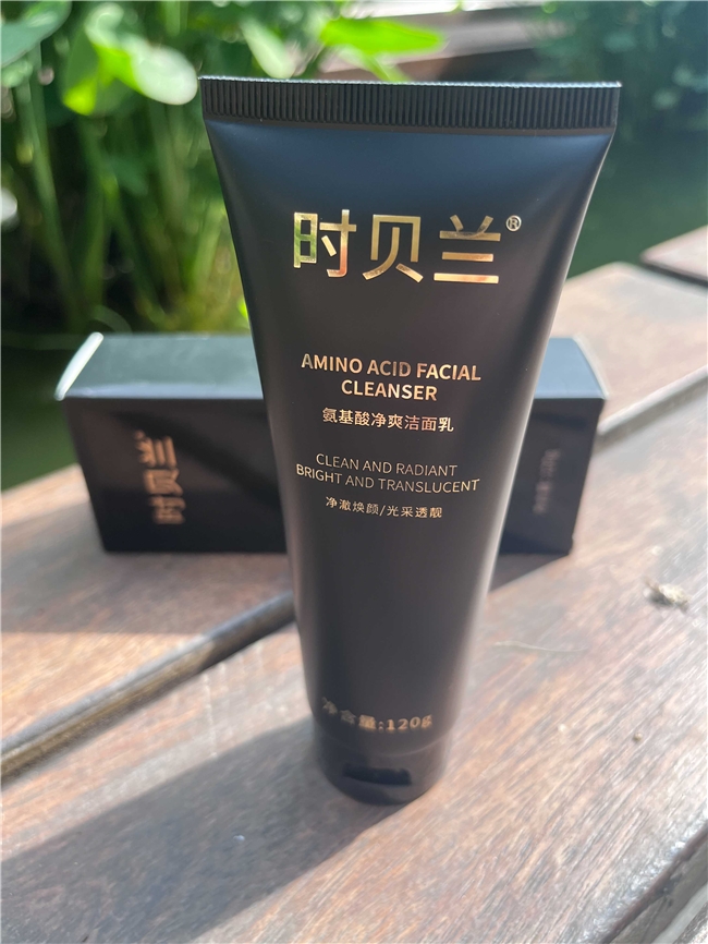 商业快讯