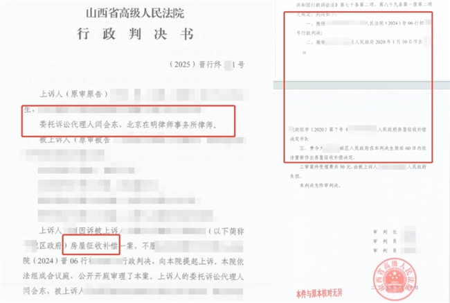 商业快讯
