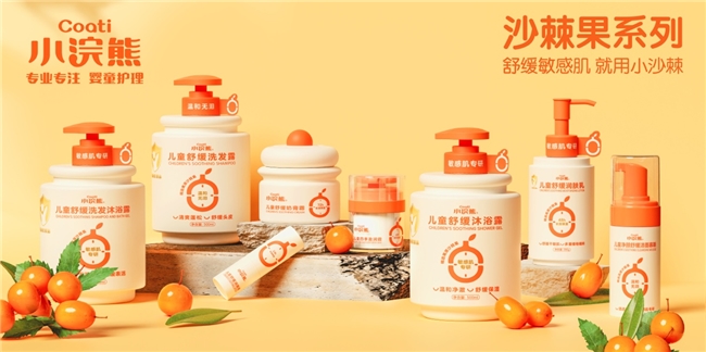 商业快讯