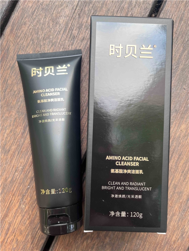 商业快讯