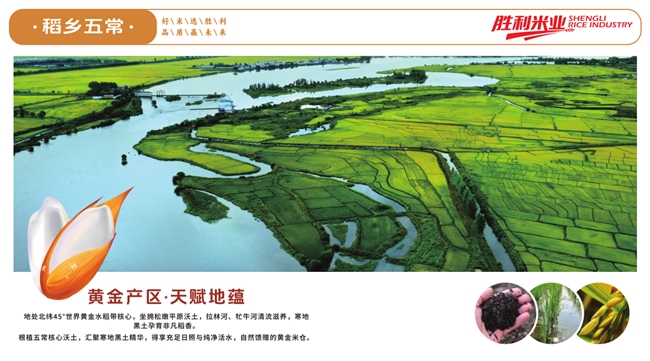 商业快讯