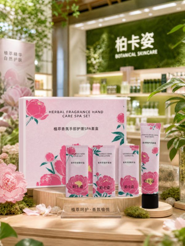 商业快讯