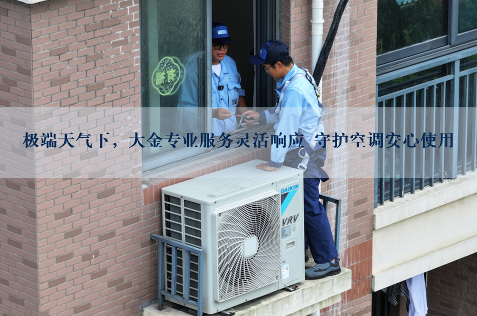 产业资讯