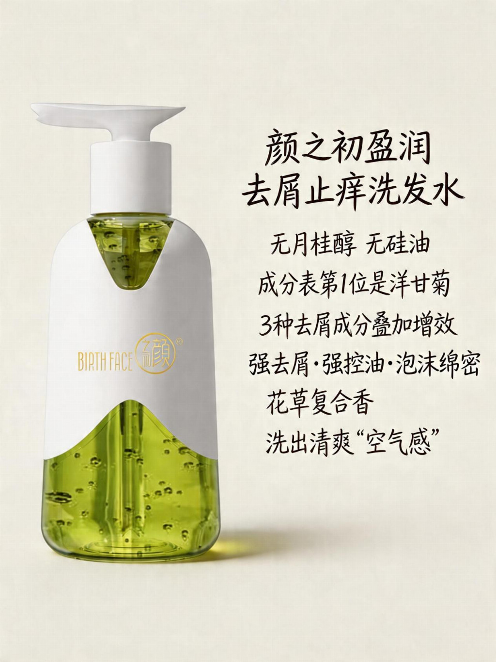 产业资讯