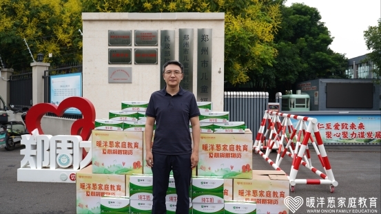 商业快讯