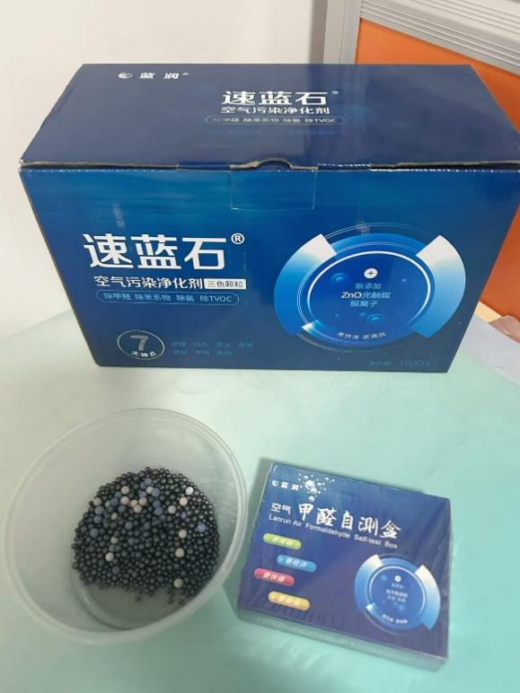 产业资讯