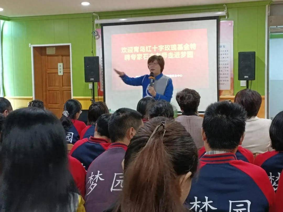 文章配图-1