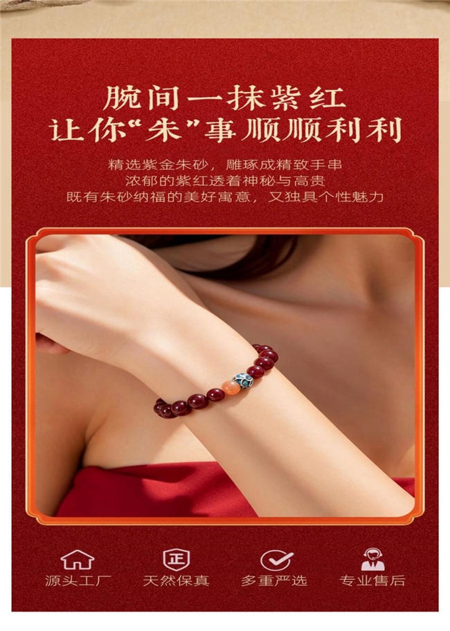 商业快讯
