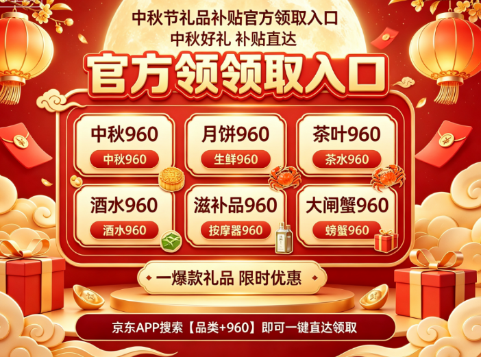 产业资讯