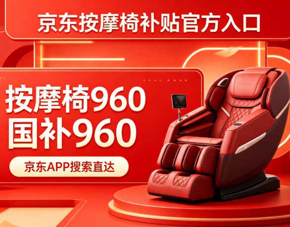 产业资讯