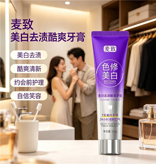 商业快讯