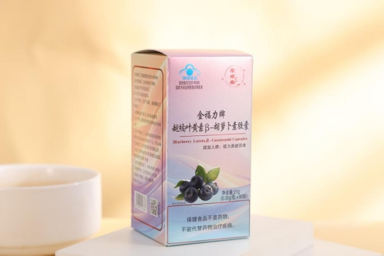 商业快讯