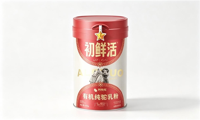 商业快讯