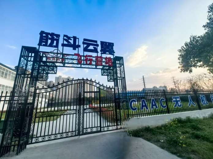 行业资讯