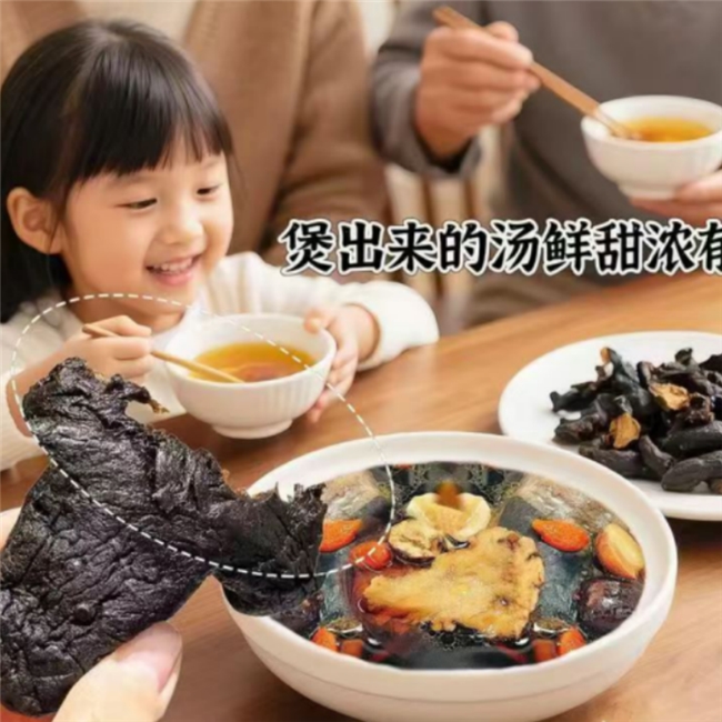 商业快讯