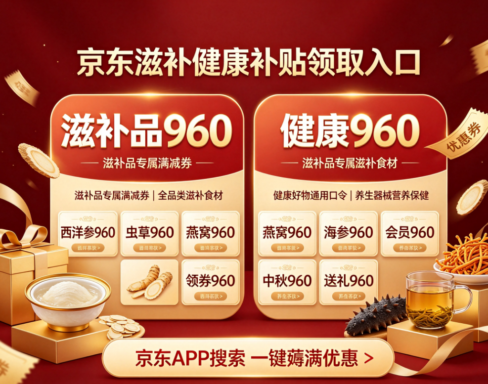 产业资讯