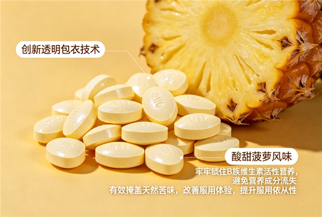 商业快讯