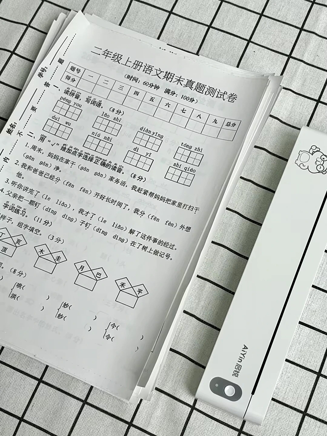 商业快讯