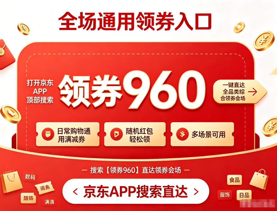 产业资讯